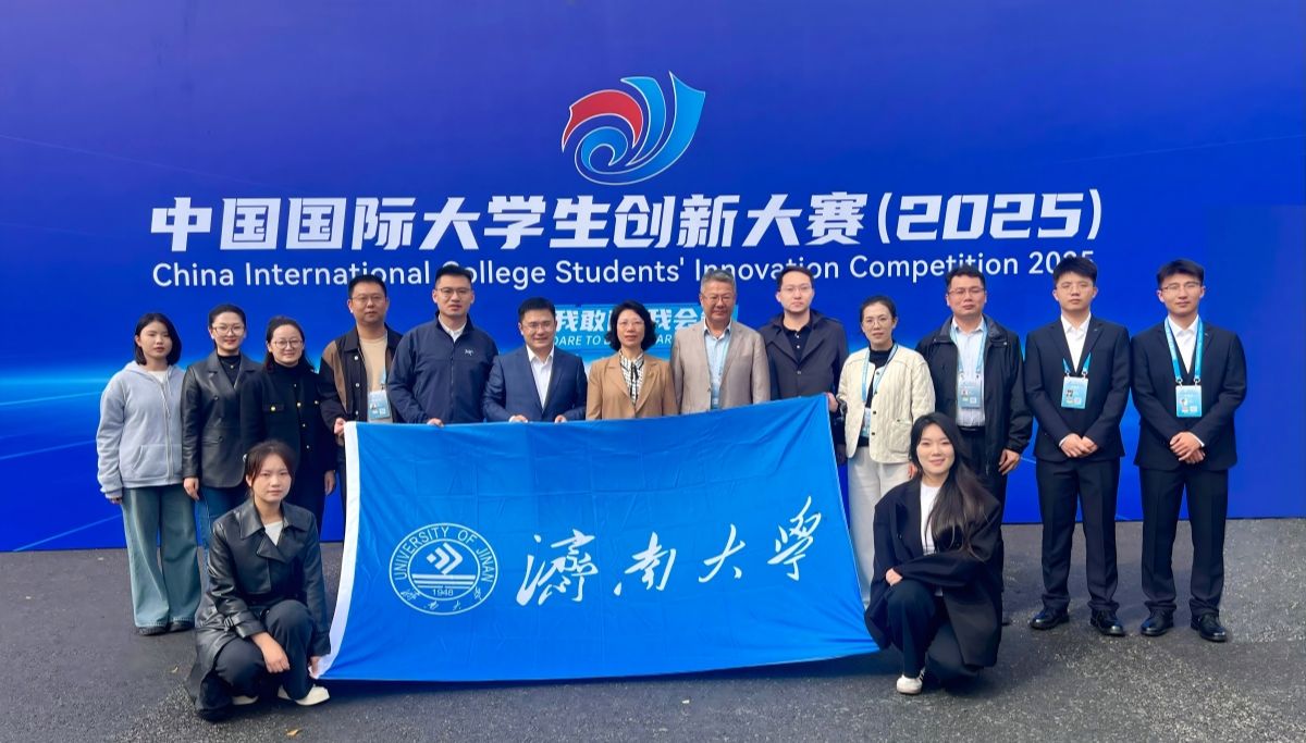 我院在中国国际大学生创新大赛总决赛中取得新突破